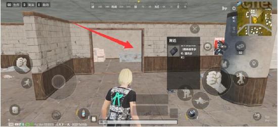pubg new state国际服_飞行射击_第19张_沃德下载站 pubg new state国际服_https://www.wordpress6.com_飞行射击_第19张