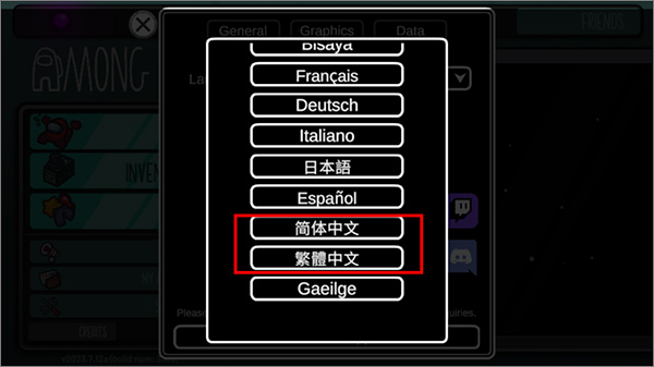 在我们当中太空杀_https://www.wordpress6.com_休闲益智_第4张