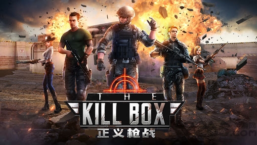正义枪神_飞行射击_第3张_沃德下载站 正义枪神_https://www.wordpress6.com_飞行射击_第3张
