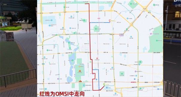 模拟巴士驾驶_模拟经营_第2张_沃德下载站 模拟巴士驾驶_https://www.wordpress6.com_模拟经营_第2张