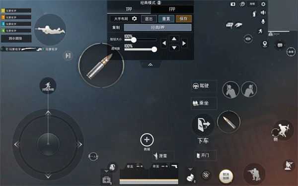 pubg2国际服_飞行射击_第8张_沃德下载站 pubg2国际服_https://www.wordpress6.com_飞行射击_第8张