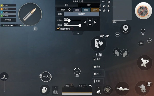 pubg2国际服_飞行射击_第10张_沃德下载站 pubg2国际服_https://www.wordpress6.com_飞行射击_第10张