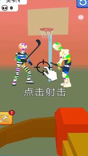 僵尸岛屿_休闲益智_第2张_沃德下载站 僵尸岛屿_https://www.wordpress6.com_休闲益智_第2张