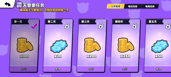 碧优蒂的世界_模拟经营_第3张_沃德下载站 碧优蒂的世界_https://www.wordpress6.com_模拟经营_第3张