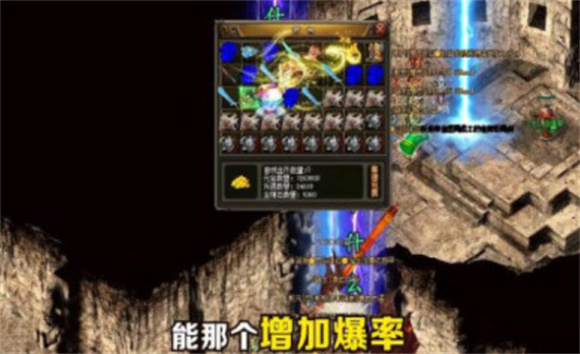 野狼神器_角色扮演_第1张_沃德下载站 野狼神器_https://www.wordpress6.com_角色扮演_第1张
