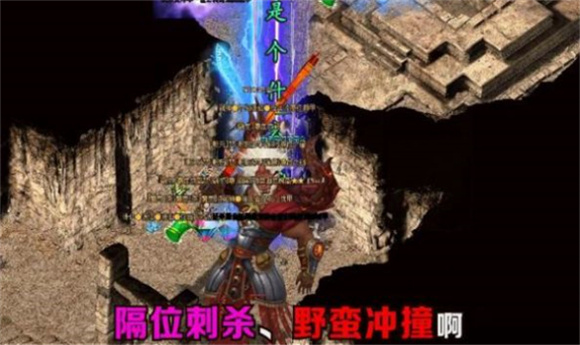 野狼神器_角色扮演_第3张_沃德下载站 野狼神器_https://www.wordpress6.com_角色扮演_第3张