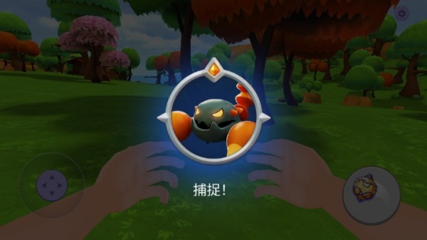 精灵小怪_模拟经营_第1张_沃德下载站 精灵小怪_https://www.wordpress6.com_模拟经营_第1张