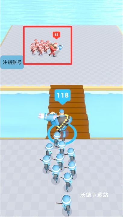 召唤神枪手_飞行射击_第4张_沃德下载站 召唤神枪手_https://www.wordpress6.com_飞行射击_第4张
