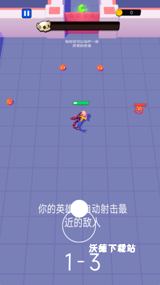 末日转变者_动作冒险_第4张_沃德下载站 末日转变者_https://www.wordpress6.com_动作冒险_第4张