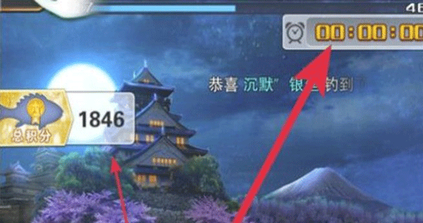 世界钓鱼之旅九游版本_模拟经营_第10张_沃德下载站 世界钓鱼之旅九游版本_https://www.wordpress6.com_模拟经营_第10张