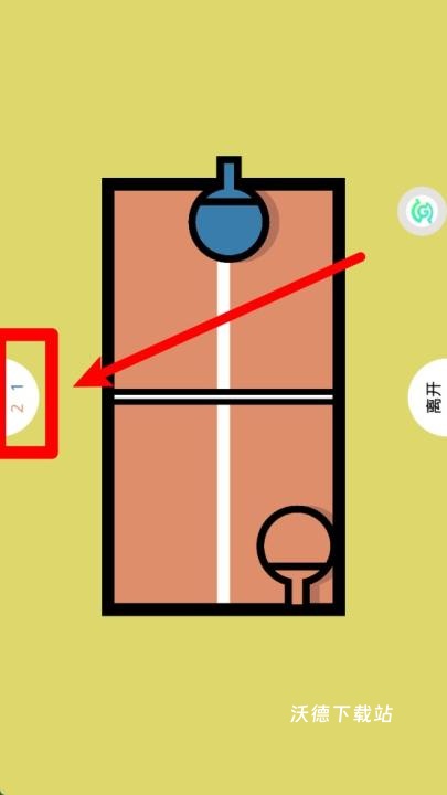 双人联机比拼_https://www.wordpress6.com_休闲益智_第3张