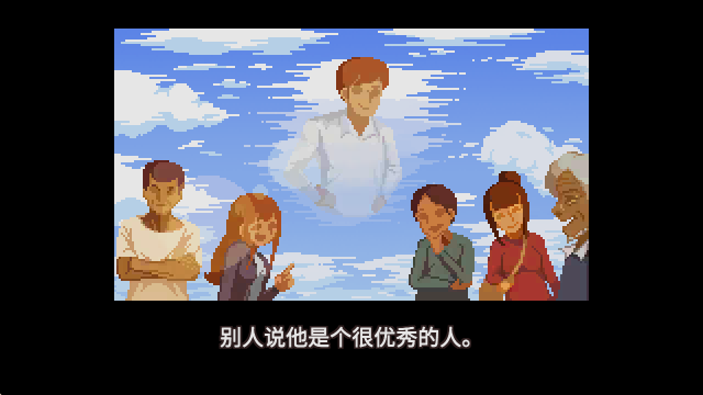 宝宝人生选择_https://www.wordpress6.com_休闲益智_第9张
