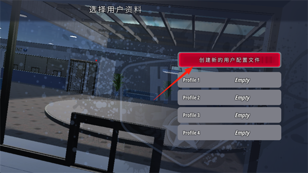 警车追逐_模拟经营_第1张_沃德下载站 警车追逐_https://www.wordpress6.com_模拟经营_第1张