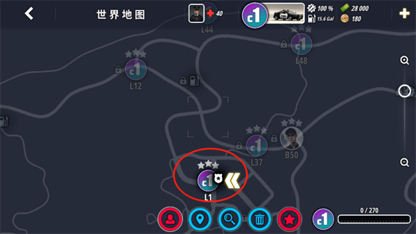 警车追逐_模拟经营_第5张_沃德下载站 警车追逐_https://www.wordpress6.com_模拟经营_第5张