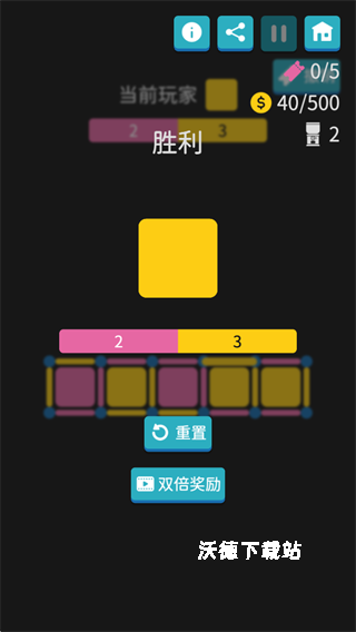 离线游戏合集_休闲益智_第4张_沃德下载站 离线游戏合集_https://www.wordpress6.com_休闲益智_第4张