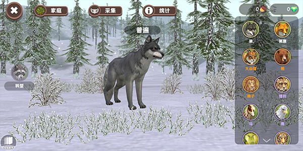 3D动物模拟_模拟经营_第1张_沃德下载站 3D动物模拟_https://www.wordpress6.com_模拟经营_第1张