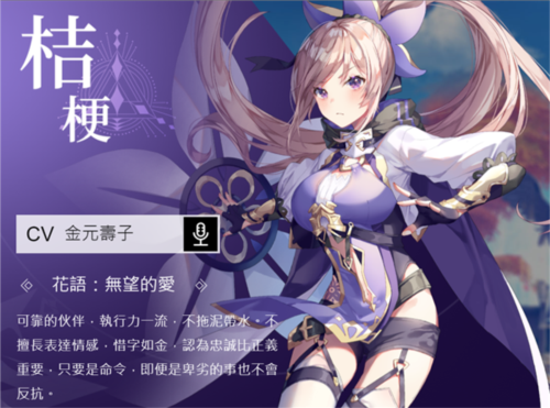 星之梦幻岛异世界港台服_角色扮演_第1张_沃德下载站 星之梦幻岛异世界港台服_https://www.wordpress6.com_角色扮演_第1张