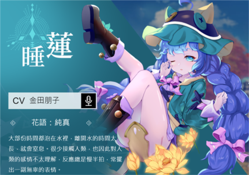 星之梦幻岛异世界港台服_角色扮演_第2张_沃德下载站 星之梦幻岛异世界港台服_https://www.wordpress6.com_角色扮演_第2张