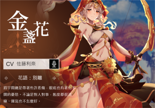 星之梦幻岛异世界港台服_角色扮演_第3张_沃德下载站 星之梦幻岛异世界港台服_https://www.wordpress6.com_角色扮演_第3张