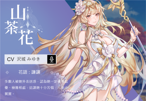 星之梦幻岛异世界港台服_角色扮演_第4张_沃德下载站 星之梦幻岛异世界港台服_https://www.wordpress6.com_角色扮演_第4张