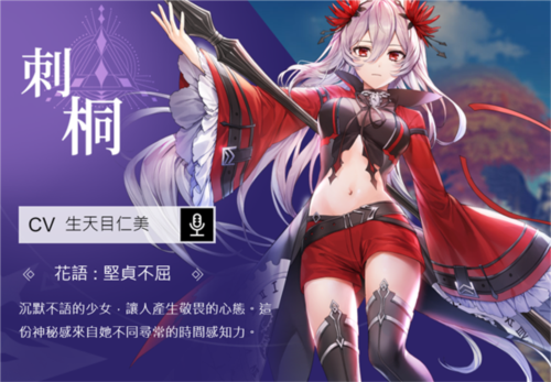 星之梦幻岛异世界港台服_角色扮演_第8张_沃德下载站 星之梦幻岛异世界港台服_https://www.wordpress6.com_角色扮演_第8张