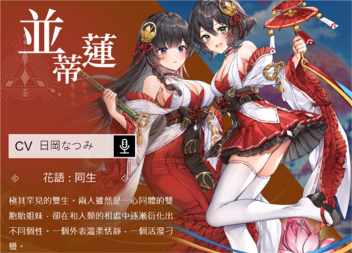 星之梦幻岛异世界港台服_角色扮演_第7张_沃德下载站 星之梦幻岛异世界港台服_https://www.wordpress6.com_角色扮演_第7张