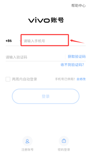 我清理贼溜_休闲益智_第1张_沃德下载站 我清理贼溜_https://www.wordpress6.com_休闲益智_第1张