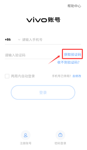 我清理贼溜_休闲益智_第2张_沃德下载站 我清理贼溜_https://www.wordpress6.com_休闲益智_第2张