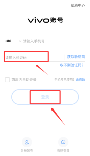 我清理贼溜_休闲益智_第3张_沃德下载站 我清理贼溜_https://www.wordpress6.com_休闲益智_第3张