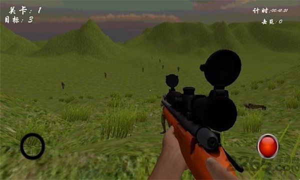 一枪射爆_飞行射击_第2张_沃德下载站 一枪射爆_https://www.wordpress6.com_飞行射击_第2张