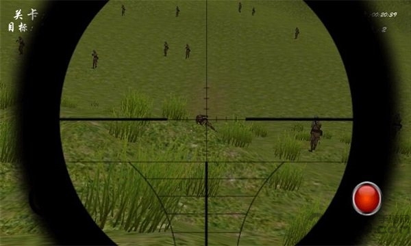 一枪射爆_飞行射击_第1张_沃德下载站 一枪射爆_https://www.wordpress6.com_飞行射击_第1张