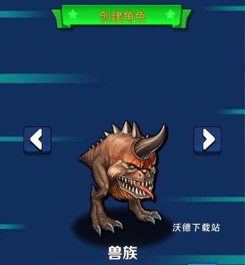 抓宠与合成_https://www.wordpress6.com_休闲益智_第1张