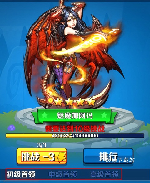 抓宠与合成_https://www.wordpress6.com_休闲益智_第5张