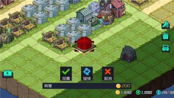 小镇生存_模拟经营_第5张_沃德下载站 小镇生存_https://www.wordpress6.com_模拟经营_第5张