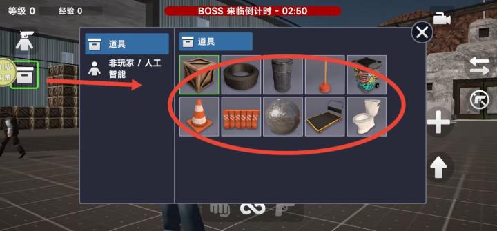 马桶怪之城_休闲益智_第2张_沃德下载站 马桶怪之城_https://www.wordpress6.com_休闲益智_第2张