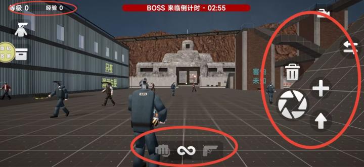 马桶怪之城_休闲益智_第3张_沃德下载站 马桶怪之城_https://www.wordpress6.com_休闲益智_第3张