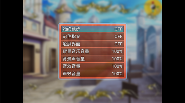 燃起来了_https://www.wordpress6.com_角色扮演_第1张