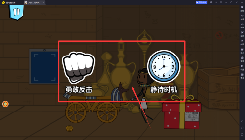 火柴人汤姆大猎杀_动作冒险_第3张_沃德下载站 火柴人汤姆大猎杀_https://www.wordpress6.com_动作冒险_第3张