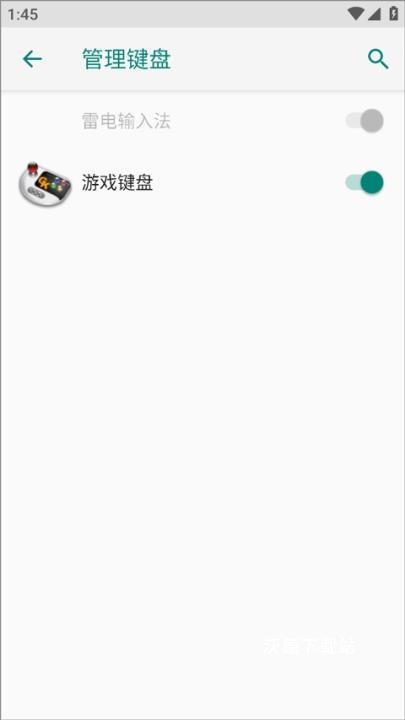 游戏键盘白银_手游辅助_第3张_沃德下载站 游戏键盘白银_https://www.wordpress6.com_手游辅助_第3张