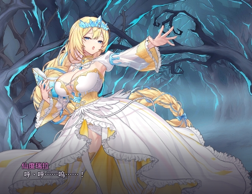 cherrytale_https://www.wordpress6.com_角色扮演_第2张