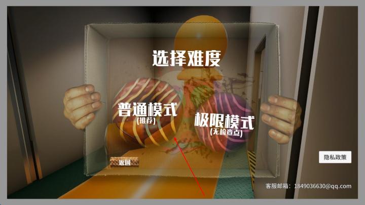 异梦空间_休闲益智_第1张_沃德下载站 异梦空间_https://www.wordpress6.com_休闲益智_第1张