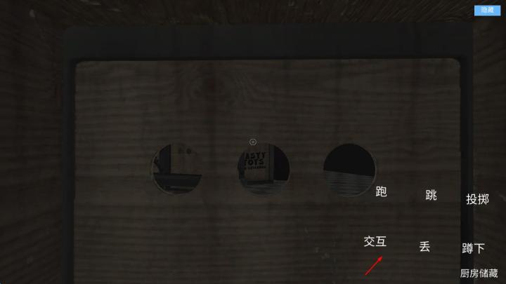 异梦空间_休闲益智_第2张_沃德下载站 异梦空间_https://www.wordpress6.com_休闲益智_第2张